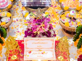 พิธีปลดป้ายพร้อมประดับรุ่นนิสิตปี,1,“ปรเมศร์คเชนทรา”,คณะศิลปศาสตร์,มหาวิทยาลัยพะเยา