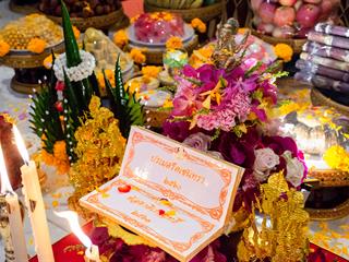 พิธีปลดป้ายพร้อมประดับรุ่นนิสิตปี,1,“ปรเมศร์คเชนทรา”,คณะศิลปศาสตร์,มหาวิทยาลัยพะเยา