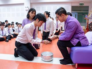 พิธีปลดป้ายพร้อมประดับรุ่นนิสิตปี,1,“ปรเมศร์คเชนทรา”,คณะศิลปศาสตร์,มหาวิทยาลัยพะเยา