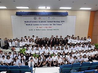 นิสิตหลักสูตรจุลชีววิทยา,ม.พะเยา,คว้า,2,รางวัล,จากการประชุมวิชาการและนำเสนอผลงานวิจัยประจำปี,Medical,Science,Academic,Annual,Meeting,MSAM,2018,ณ,คณะวิทยาศาสตร์การแพทย์,ม.นเรศวร,,