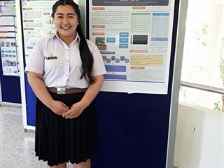 นิสิตหลักสูตรจุลชีววิทยา,ม.พะเยา,คว้า,2,รางวัล,จากการประชุมวิชาการและนำเสนอผลงานวิจัยประจำปี,Medical,Science,Academic,Annual,Meeting,MSAM,2018,ณ,คณะวิทยาศาสตร์การแพทย์,ม.นเรศวร,,