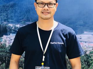 “the,5th,ThaiFlux,Meeting,Series,2018”,วิทยาลัยพลังงานและสิ่งแวดล้อม,มหาวิทยาลัยพะเยา