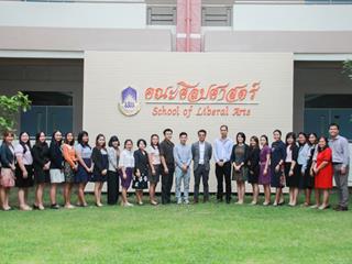 คณะศิลปศาสตร์,มหาวิทยาลัยพะเยา,จัดอบรมพัฒนาศักยภาพครูภาษาจีน,ระดับมัธยมศึกษา