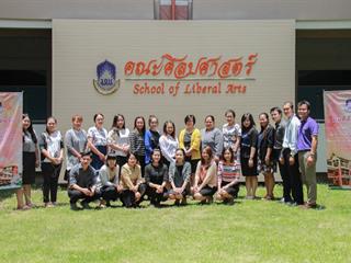 คณะศิลปศาสตร์,มหาวิทยาลัยพะเยา,จัดอบรมพัฒนาศักยภาพครูภาษาจีน,ระดับมัธยมศึกษา