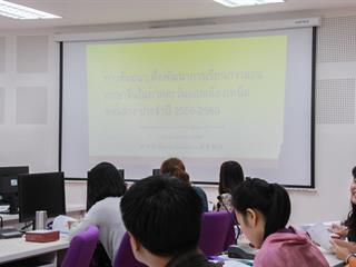 คณะศิลปศาสตร์,มหาวิทยาลัยพะเยา,จัดอบรมพัฒนาศักยภาพครูภาษาจีน,ระดับมัธยมศึกษา