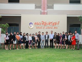 คณะศิลปศาสตร์,มหาวิทยาลัยพะเยา,จัดอบรมพัฒนาศักยภาพครูภาษาจีน,ระดับมัธยมศึกษา