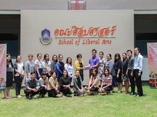 คณะศิลปศาสตร์,มหาวิทยาลัยพะเยา,จัดอบรมพัฒนาศักยภาพครูภาษาจีน,ระดับมัธยมศึกษา