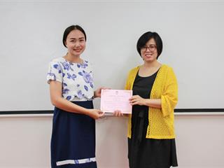 คณะศิลปศาสตร์,มหาวิทยาลัยพะเยา,จัดอบรมพัฒนาศักยภาพครูภาษาจีน,ระดับมัธยมศึกษา