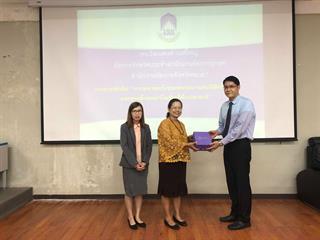 โครงการ”ส่งเสริมการฝึกประสบการณ์ทางวิชาชีพนักกฎหมายของนิสิต”