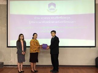 โครงการ”ส่งเสริมการฝึกประสบการณ์ทางวิชาชีพนักกฎหมายของนิสิต”