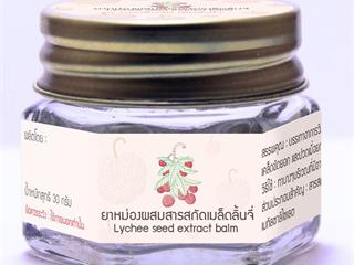 การแข่งขันจักรยานเสือภูเขา,ครอสคันทรี,“ชม,ชิม,ช็อป,ลิ้นจี่แม่ใจ,ครั้งที่,1"
