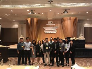การประชุมวิชาการสิ่งแวดล้อมแห่งชาติครั้งที่,17