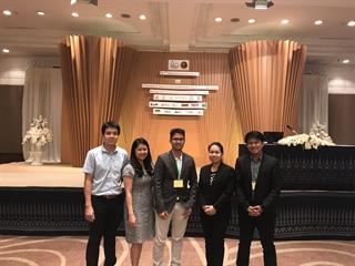 การประชุมวิชาการสิ่งแวดล้อมแห่งชาติครั้งที่,17