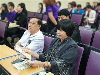 ม.พะเยา,ร่วมกับ,ธปท.,จัดเทคนิคการออมเงินและบริหารจัดการหนี้สิ้น