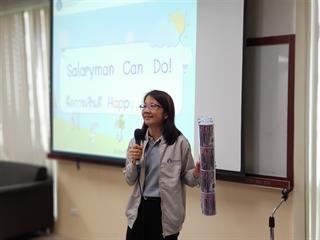 ม.พะเยา,ร่วมกับ,ธปท.,จัดเทคนิคการออมเงินและบริหารจัดการหนี้สิ้น