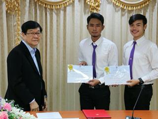 นิสิตสาขาวิชาพัฒนาสังคม,คณะรัฐศาสตร์และสังคมศาสตร์,มหาวิทยาลัยพะเยา,ได้รับรางวัลสหกิจศึกษาดีเด่น,(รางวัลที่,3),ด้านสังคมศาสตร์,มนุษยศาสตร์,และการจัดการ,ประจำปีการศึกษา,2560
