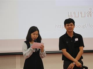 คณะรัฐศาสตร์และสังคมศาสตร์,มหาวิทยาลัยพะเยา,ดำเนินโครงการปัจฉิมนิเทศนิสิตระดับปริญญาตรี,(ภาคปกติ)