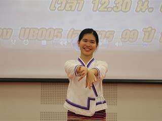 คณะรัฐศาสตร์และสังคมศาสตร์,มหาวิทยาลัยพะเยา,ดำเนินโครงการปัจฉิมนิเทศนิสิตระดับปริญญาตรี,(ภาคปกติ)