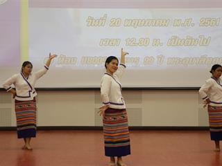 คณะรัฐศาสตร์และสังคมศาสตร์,มหาวิทยาลัยพะเยา,ดำเนินโครงการปัจฉิมนิเทศนิสิตระดับปริญญาตรี,(ภาคปกติ)