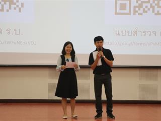 คณะรัฐศาสตร์และสังคมศาสตร์,มหาวิทยาลัยพะเยา,ดำเนินโครงการปัจฉิมนิเทศนิสิตระดับปริญญาตรี,(ภาคปกติ)