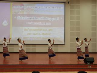 คณะรัฐศาสตร์และสังคมศาสตร์,มหาวิทยาลัยพะเยา,ดำเนินโครงการปัจฉิมนิเทศนิสิตระดับปริญญาตรี,(ภาคปกติ)