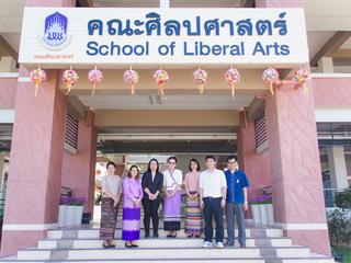 ผู้บริหารและบุคลากรคณะศิลปศาสตร์,มหาวิทยาลัยพะเยาได้ต้อนรับ,อาจารย์,จีรนันท์,ทองเจริญ,จากคณะสิ่งแวดล้อมและทรัพยากรศาสตร์,มหาวิทยาลัยมหิดล