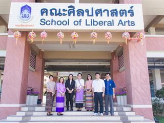 ผู้บริหารและบุคลากรคณะศิลปศาสตร์,มหาวิทยาลัยพะเยาได้ต้อนรับ,อาจารย์,จีรนันท์,ทองเจริญ,จากคณะสิ่งแวดล้อมและทรัพยากรศาสตร์,มหาวิทยาลัยมหิดล
