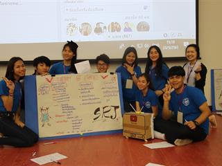 โครงการพัฒนาศักยภาพผู้นำนิสิต