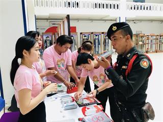 คณะกรรมการอำนวยการกิจกรรมมหาวิทยาลัยปลอดบุหรี่,ให้บริการตรวจสมรรถภาพปอด