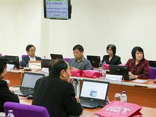 การประชุมคณะกรรมการอำนวยการข่ายงานห้องสมุดมหาวิทยาลัยส่วนภูมิภาค,(PULINET),ครั้งที่,2/2561