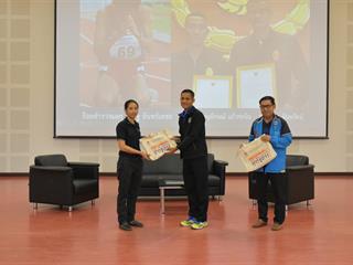 มหาวิทยาลัยพะเยา,ร่วมมือจังหวัดพะเยาอบรมการแข่งขันวิ่งมาราธอน