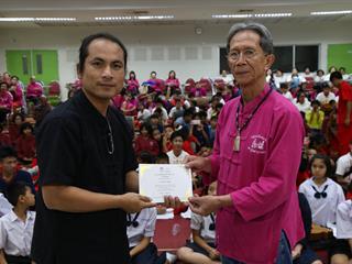 ม.พะเยาจัดโครงการประเพณีศิลปวัฒนธรรมภาคเหนือ,กิจกรรมอบรมพัฒนาทักษะทางด้านดนตรีพื้นเมืองภาคเหนือ,