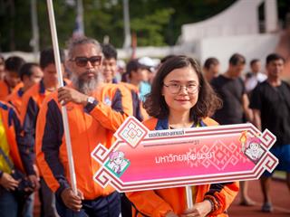 ม.พะเยา,ร่วมการแข่งขันกีฬาบุคลากร,ครั้งที่,37,"มอดินแดงเกมส์"