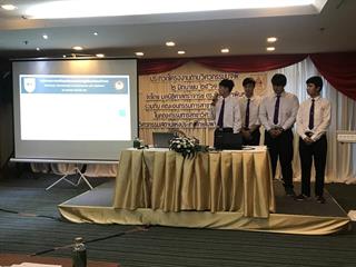 การแข่งขันประกวดโครงงานด้านวิศวกรรมปฐพี,ประจำปีการศึกษา,2560