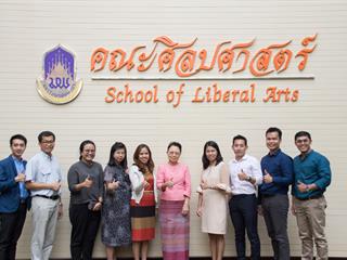 คณะศิลปศาสตร์,มหาวิทยาลัยพะเยา,จัดการประเมินหลักสูตรศิลปศาสตรบัณฑิต,สาขาวิชาภาษาจีน