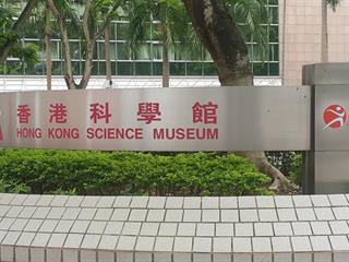 ...คณะเทคโนโลยีสารสนเทศและการสื่อสาร,จัดโครงการพัฒนาศักยภาพบุคลากรด้าน,Smart,City,ณ,เขตบริหารพิเศษฮ่องกงแห่งสาธารณรัฐประชาชนจีน,มุ่งหวังให้เกิดการพัฒนาและเพิ่มพูนความรู้ด้านเทคโนโลยีสารสนเทศและการสื่อสาร,รองรับการเข้าสู่ยุคประเทศไทย,4.0...