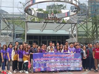 ...คณะเทคโนโลยีสารสนเทศและการสื่อสาร,จัดโครงการพัฒนาศักยภาพบุคลากรด้าน,Smart,City,ณ,เขตบริหารพิเศษฮ่องกงแห่งสาธารณรัฐประชาชนจีน,มุ่งหวังให้เกิดการพัฒนาและเพิ่มพูนความรู้ด้านเทคโนโลยีสารสนเทศและการสื่อสาร,รองรับการเข้าสู่ยุคประเทศไทย,4.0...