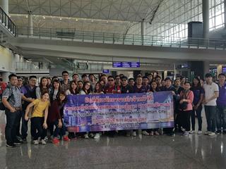 ...คณะเทคโนโลยีสารสนเทศและการสื่อสาร,จัดโครงการพัฒนาศักยภาพบุคลากรด้าน,Smart,City,ณ,เขตบริหารพิเศษฮ่องกงแห่งสาธารณรัฐประชาชนจีน,มุ่งหวังให้เกิดการพัฒนาและเพิ่มพูนความรู้ด้านเทคโนโลยีสารสนเทศและการสื่อสาร,รองรับการเข้าสู่ยุคประเทศไทย,4.0...