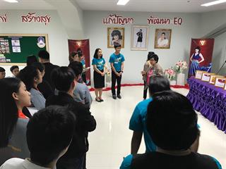 อธิการบดี,ม.พะเยา,ต้อนรับคณะกรรมการลงพื้นที่ตรวจผลงานการดำเนินงานชมรม,TO,BE,NUMBER,ONE,มหาวิทยาลัยพะเยา,รักษามาตรฐานการเป็นต้นแบบระดับเงิน,ปีที่,1