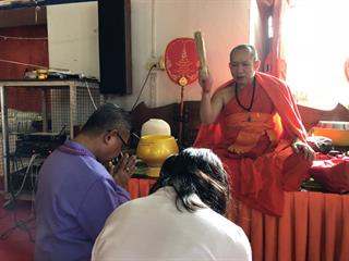 มหาวิทยาลัยพะเยา,ถวายธรรมมาสน์,วัดแม่ขะจาน