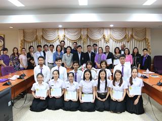 โครงการมอบเงินรางวัลและเกียรติบัตรนิสิตสหกิจศึกษา