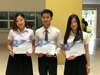 พิธีมอบรางวัลและเกียรติบัตร,,ผลการตัดสินกับกิจกรรม,ประกวดคำขวัญ,"Motto",ภายใต้หัวข้อ,"เจตจำนงสุจริตในการบริหารงานตามหลักธรรมาภิบาล,ของมหาวิทยาลัยพะเยา”,