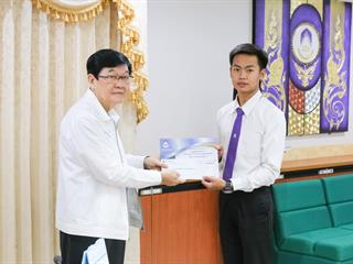 พิธีมอบรางวัลและเกียรติบัตร,,ผลการตัดสินกับกิจกรรม,ประกวดคำขวัญ,"Motto",ภายใต้หัวข้อ,"เจตจำนงสุจริตในการบริหารงานตามหลักธรรมาภิบาล,ของมหาวิทยาลัยพะเยา”,