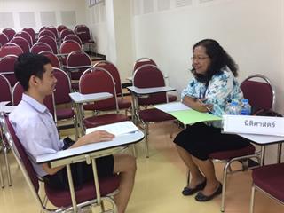 การสอบสัมภาษณ์เพื่อคัดเลือกนักเรียนเข้าศึกษาในมหาวิทยาลัยพะเยา,ระดับปริญญาตรี,,TCAS,รอบที่,3,ระบบรับตรง,(การรับตรงร่วมกัน),ประจำปีการศึกษา,2561