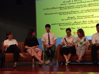 คณะรัฐศาสตร์และสังคมศาสตร์,มหาวิทยาลัยพะเยา,ดำเนินโครงการ,“พิราบขาวเหิรฟ้า,สิงหรากู่คำราม”,(พัฒนานิสิตด้านวิชาการ),กิจกรรม,การนำเสนอผลงาน,/,แข่งขันตอบปัญหานิสิตระดับปริญญาตรี,(พัฒนาสังคม)