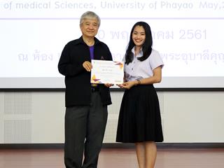 คณะวิทยาศาสตร์การแพทย์ส่งเสริมให้นิสิตเห็นความสำคัญของการทำวิจัยและฝึกการนำเสนอเผยแพร่งานวิจัยของตนเอง,ในโครงการนำเสนอผลงานวิจัยของนิสิต,ครั้งที่,3