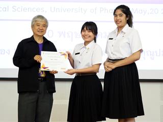 คณะวิทยาศาสตร์การแพทย์ส่งเสริมให้นิสิตเห็นความสำคัญของการทำวิจัยและฝึกการนำเสนอเผยแพร่งานวิจัยของตนเอง,ในโครงการนำเสนอผลงานวิจัยของนิสิต,ครั้งที่,3
