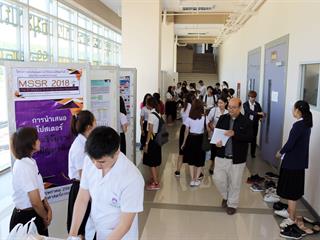 คณะวิทยาศาสตร์การแพทย์ส่งเสริมให้นิสิตเห็นความสำคัญของการทำวิจัยและฝึกการนำเสนอเผยแพร่งานวิจัยของตนเอง,ในโครงการนำเสนอผลงานวิจัยของนิสิต,ครั้งที่,3
