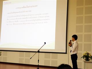 คณะวิทยาศาสตร์การแพทย์ส่งเสริมให้นิสิตเห็นความสำคัญของการทำวิจัยและฝึกการนำเสนอเผยแพร่งานวิจัยของตนเอง,ในโครงการนำเสนอผลงานวิจัยของนิสิต,ครั้งที่,3