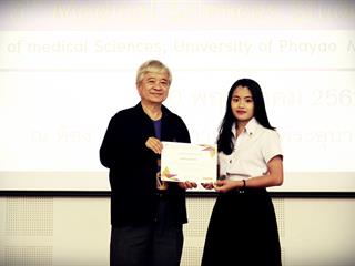 คณะวิทยาศาสตร์การแพทย์ส่งเสริมให้นิสิตเห็นความสำคัญของการทำวิจัยและฝึกการนำเสนอเผยแพร่งานวิจัยของตนเอง,ในโครงการนำเสนอผลงานวิจัยของนิสิต,ครั้งที่,3